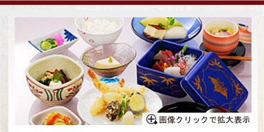 天刺御膳