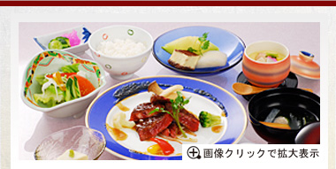 ステーキ御膳