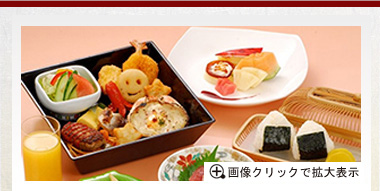 お子様ランチ
