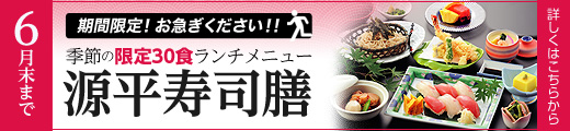 無料ソフトクリームビールサーバー始めました